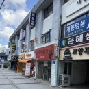 복수서로 | 대전 사주 타로 서현타로사주 후기