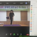 빛가람건강생활지원센터 미디어투데이