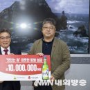 (주)동해주유소 이미지
