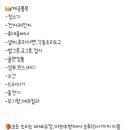 솔몰아 펜션/민박 이미지