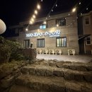 누리호스텔 | 제주에서 단연 일등가는 제주도 게스트하우스, 한담누리 애월