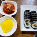 명동스넥 이미지