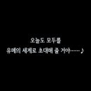 하코 이미지