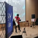 원주중학교 | 원주중학교에서 펼쳐진 진로 마술쇼 마술공연 섭외 후기