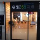 정문치과의원 이미지