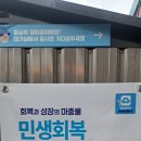 HJ 모터스 이미지
