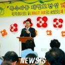 송산보건지소 이미지