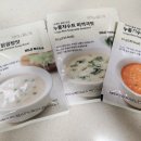 수프로 | 무인양품 식품 추천 누룽지수프로 오트밀죽 식단 후기