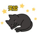 방이초등학교 내 이미지