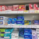동탄제일큰약국 | [내돈내산]동탄 제일 큰 약국 방문 후기