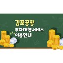 비에스서비스주