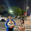 주아야놀자