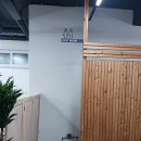 풍기면옥