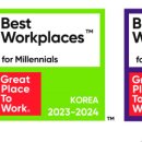 고운세상 이미지