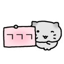 화원농협주유소 이미지