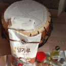 국수공장