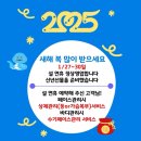유앤나에스테틱