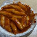 정옥이네 이미지