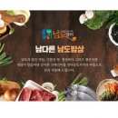 장터 이미지