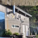 별이내리는집 - 무안군 | 강릉 야장 고기맛집 캠핑분위기 가득한 별내리는산북 방문후기 (주차, 가격, 분위기)
