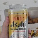 [쿠팡이츠] 양주 옥정 60계치킨 쯔란치킨 배달 후기