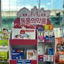 황정은약국 네이버블로그