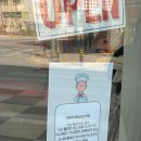 담을원 | 아산 탕정 맛집 원하이 피자 웨이팅 내돈내산 후기