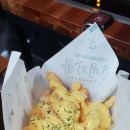 청년다방용인기흥역점