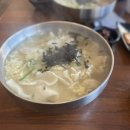 효령로57길 9 이미지