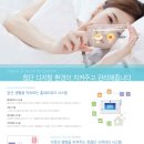 LH이곡마을3단지 이미지