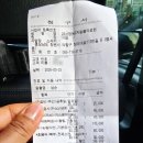 24시 창원2차동물의료원 이미지