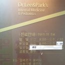 이앤박 이미지