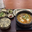 본우리반상 - 고양시 일산동구 | 본우리반상
