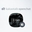 헤이데이 메이크업