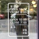 영희헤어샵 | [원주:미용실]브릿지염색_애쉬톤다운/어느예쁜날