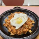 오렌지철판볶음밥 이미지