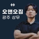 피티 명가 이미지