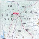 보성공업사 이미지