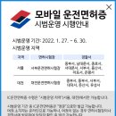 보보모바일 티스토리