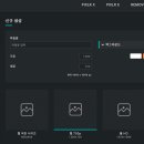 (초급) 포토샵 사진 편집 이미지