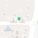 지에스25 송도SK뷰점 네이버블로그