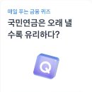 국민유리 이미지