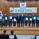 광주고등학교 이미지