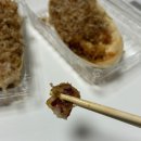 야끼현 | [관악구 맛집] 서울대입구/낙성대 샤로수길 타코야끼 찐맛집, 야끼현