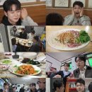 연아유통