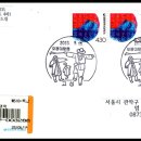 남해안대로 이미지