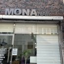 모나네일 이미지