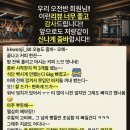 (24여름학기) 핏합(FitHop)댄스 | 다이어트{참교육}실시! 올여름~ 천안줌바댄스 두정동이미향줌바댄스 에서 [대놓고홍보글]part2