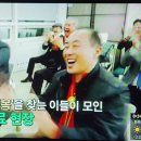 안종현 이미지