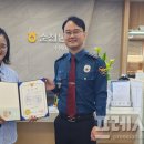 순천농협주암지점